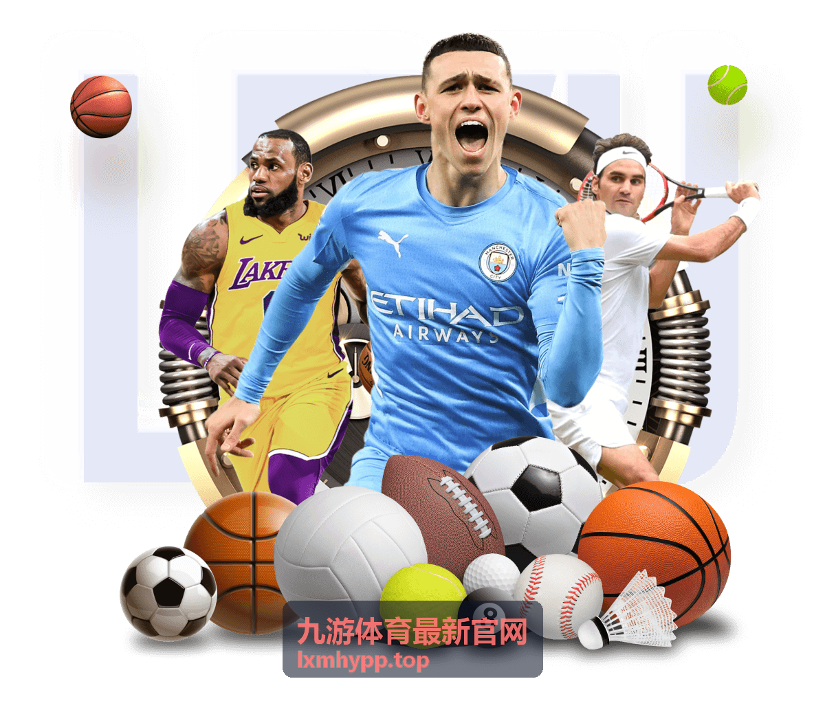 九游体育最新官网联赛积分与晋级形势栏目配图